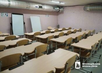 У Миколаєві відремонтували ще одне укриття у школі » Миколаївський Оглядач