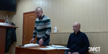 У Полтаві оголосили вирок Ігорю Скорику за розтрату бюджету