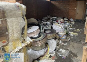 У Шевченківському районі виявили підприємство, яке забруднювало повітря – на його роботу поскаржилися містяни | Новости Запорожья