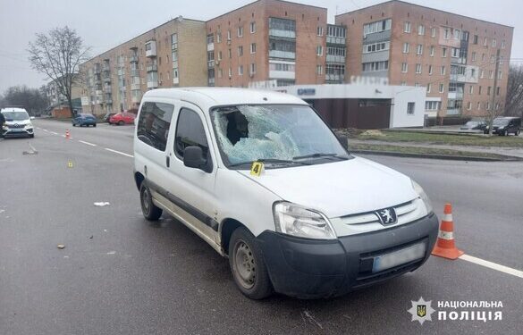 У Золотоноші водій збив пенсіонера
