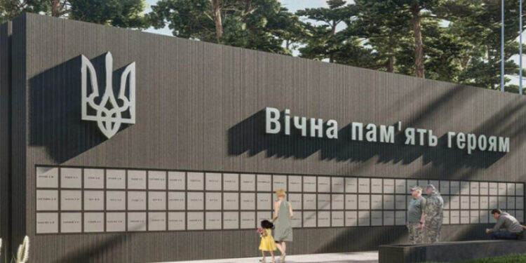 Уряд виділяє ₴515 мільйонів на Національне військово-меморіальне кладовище – Экономика