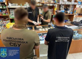 В Одесі скерували до суду обвинувальний акт щодо військового “енергетика” та відкату