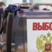 В окупованій Олешківській громаді росіяни проведуть псевдовибори наприкінці лютого