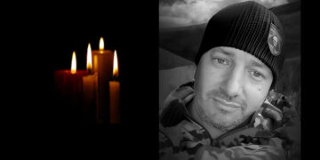 В останню путь: у Вінниці прощаються з 42-річним військовим Сергієм Стрипою, який загинув на Донбасі |Новини Вінниці