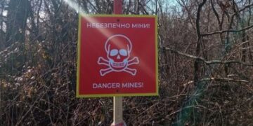 В урочищі «Дубки» виявлено потенційно небезпечну ділянку » Миколаївський Оглядач