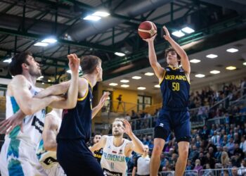 Відбір на Євробаскет-2025. Україна — Португалія. Відеотрансляція – Федерація баскетболу України