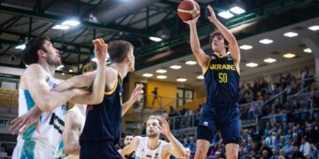 Відбір на Євробаскет-2025. Україна — Португалія. Відеотрансляція – Федерація баскетболу України