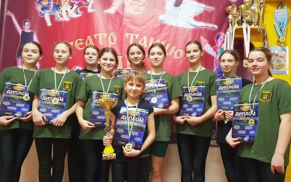 Вихованці БМЦ вкотре підкорили міжнародну мистецьку арену — Новини Черкащіни