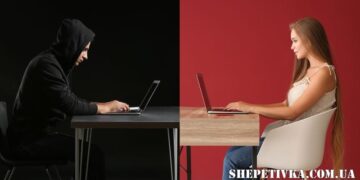 За минулу добу жителів Шепетівщини ошукали більш ніж на 150 тисяч гривень —Хмельнитчина