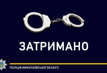 За заподіяння патрульному тілесних ушкоджень миколаївські поліцейські затримали молодика » Миколаївський Оглядач