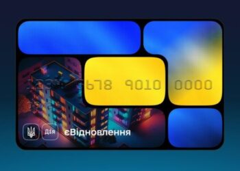 Запоріжці отримують гроші на ремонт житла, яке постраждало від обстрілів ворога – програма єВідновлення  | Новости Запорожья