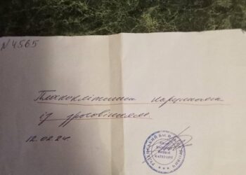 Жителю Здолбунівщини потрібні кошти на лікування раку горла