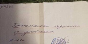 Жителю Здолбунівщини потрібні кошти на лікування раку горла