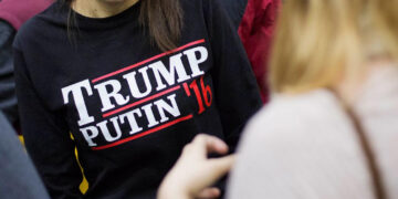 Зв’язок Кремля з республіканською партією Трампа