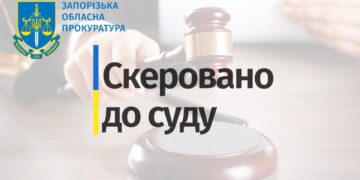 Розтрата на закупівлі будматеріалів для ліквідації наслідків обстрілів у Запоріжжі | Новини Запоріжжя