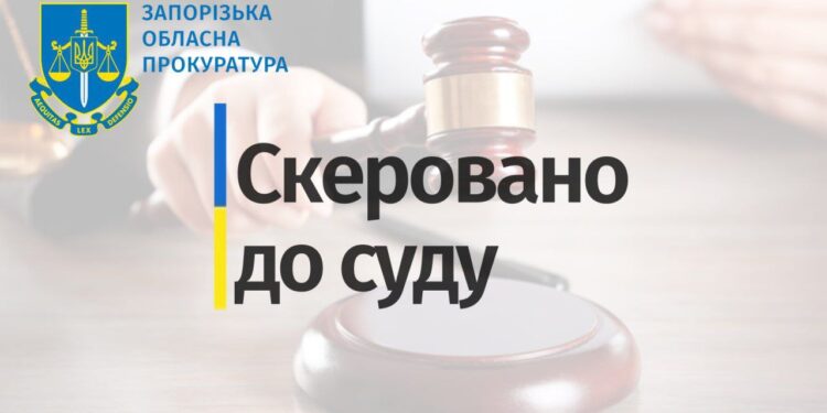 Розтрата на закупівлі будматеріалів для ліквідації наслідків обстрілів у Запоріжжі | Новини Запоріжжя