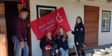 Черговому колаборанту на Запоріжжі повідомили про підозру | Новини Запоріжжя