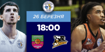 Запоріжжя зіграє з Мавпами, Київ-Баскет приймає Говерлу: розклад матчів плей-оф чоловічої Суперліги з баскетболу сезону-2023/2024 на 26 березня | Баскетбол |