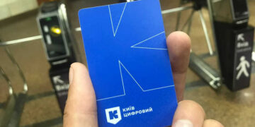 Проїзд у Києві подорожчає з 1 квітня: мова про транспортні картки | Новини Київ