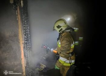7 березня рятувальники ліквідували дві пожежі в житлі » Миколаївський Оглядач
