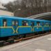 У метро Києва анонсували відкриття однієї станції: названо точну дату | Новини Київ