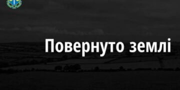 Будищенській тергромаді повернуто землі водного фонду — Новини Черкащіни