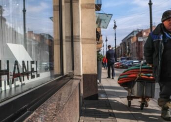 Chanel почав відмовлятись від бутиків у Росії – ЗМІ – Экономика