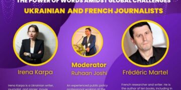 Черкащанка Ірена Карпа – в числі головних спікерів медіазаходу, проведеного в столиці Індії на підтримку України — Новини Черкащіни