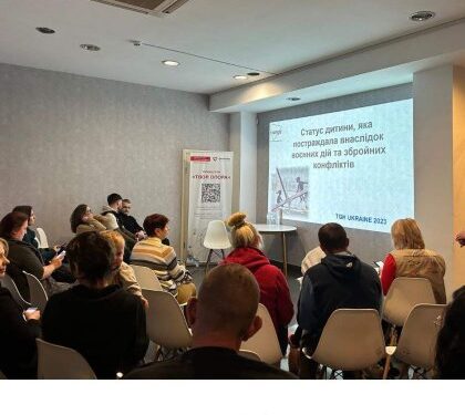 Допомога пересенцям: у Львові відкрили інтегаційний хаб