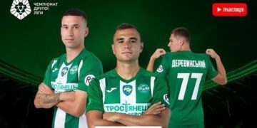 Друга ліга. Рух-2 – Тростянець 0:0. Гра втрачених можливостей