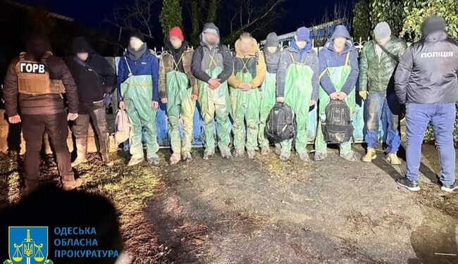 Двоє жителів Одещини намагалися переправити вісьмох ухилянтів за кордон