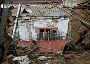 Екологічна інспекція оцінила вартість шкоди від ворожих атак – Новини Одеської області