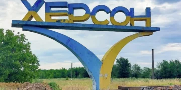 Фахівці пояснили, чому РФ розповсюджує чути про евакуацію українських органів влади з Херсона