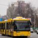 У Києві кардинально змінили рух громадського транспорту: маршрути | Новини Київ