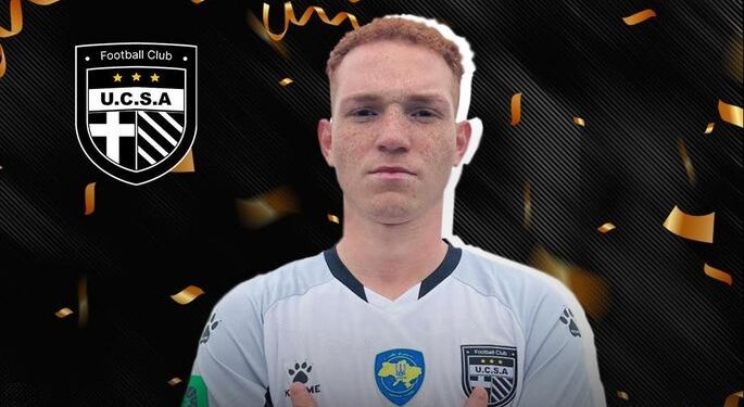 ФК ЮКСА оголосив про підписання бразильського форварда