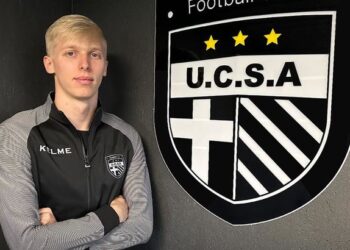 ФК ЮКСА підписав ексхавбека Кременя