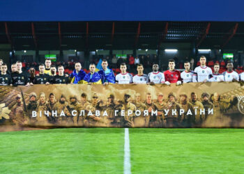 Фонд «Трибуна Героїв» та ФК «Кривбас» провели Матч Памʼяті на честь загиблих фанатів криворізького клубу