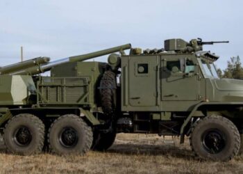 FPV уразив новітню російську САУ «Флокс» біля Бахмуту (ВІДЕО) – Экономика