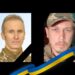 Громада Полтавщини втратила двох воїнів у боях на Донеччині