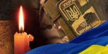 Херсонщина прощається із загиблим військовослужбовцем