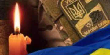 Херсонщина прощається з загиблим військовослужбовцем