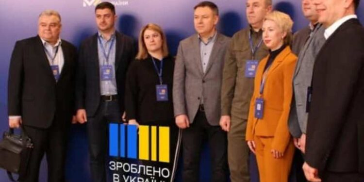 Ігор Табурець із підприємцями регіону взяли участь у представлені платформи «Зроблено в Україні» – Новости Черкасс