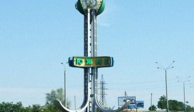 Южний переіменували в Порт-Аненталь – Новини Одеської області