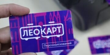 Картки ЛеоКарт тимчасово не можна поповнити, придбати і перевірити баланс