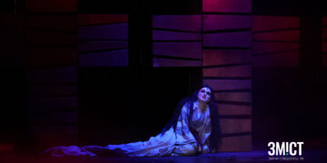 «Конотопська відьма» в Полтаві: фоторепортаж – ПОЛТАВА СЬОГОДНІ