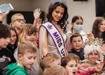 Краса та стиль крізь призму війни: українка презентувала благодійний проєкт на “Міс Світу-2023” – Экономика