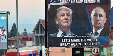 Маніпуляції Трампових пропагандистів