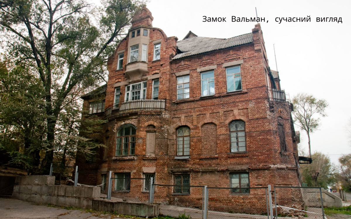 Від невеликих поселень до витончених маєтків - як меноніти забудовували землі Запоріжжя (фото)