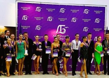 Миколаївські танцюристи завоювали більше 10 золотих медалей на всеукраїнських змаганнях » Миколаївський Оглядач