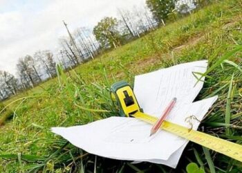 На Черкащині державний кадастровий реєстратор незаконно зареєструвала земельну ділянку